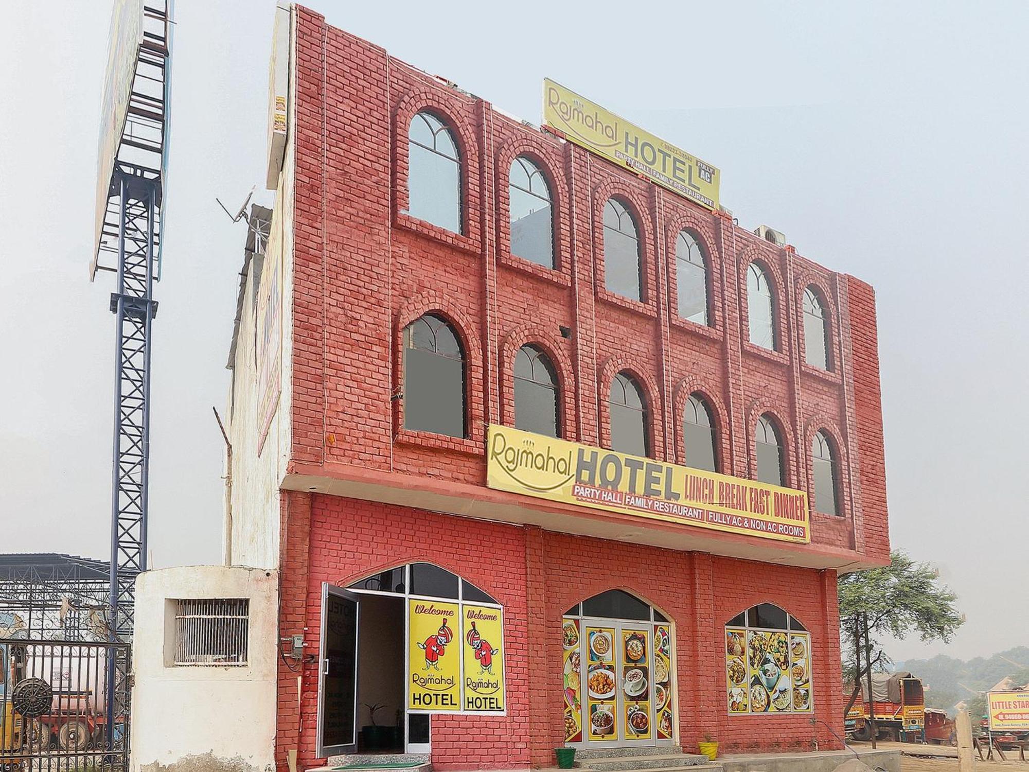 Collection O Raj Mahal Hotel Hisar Luaran gambar