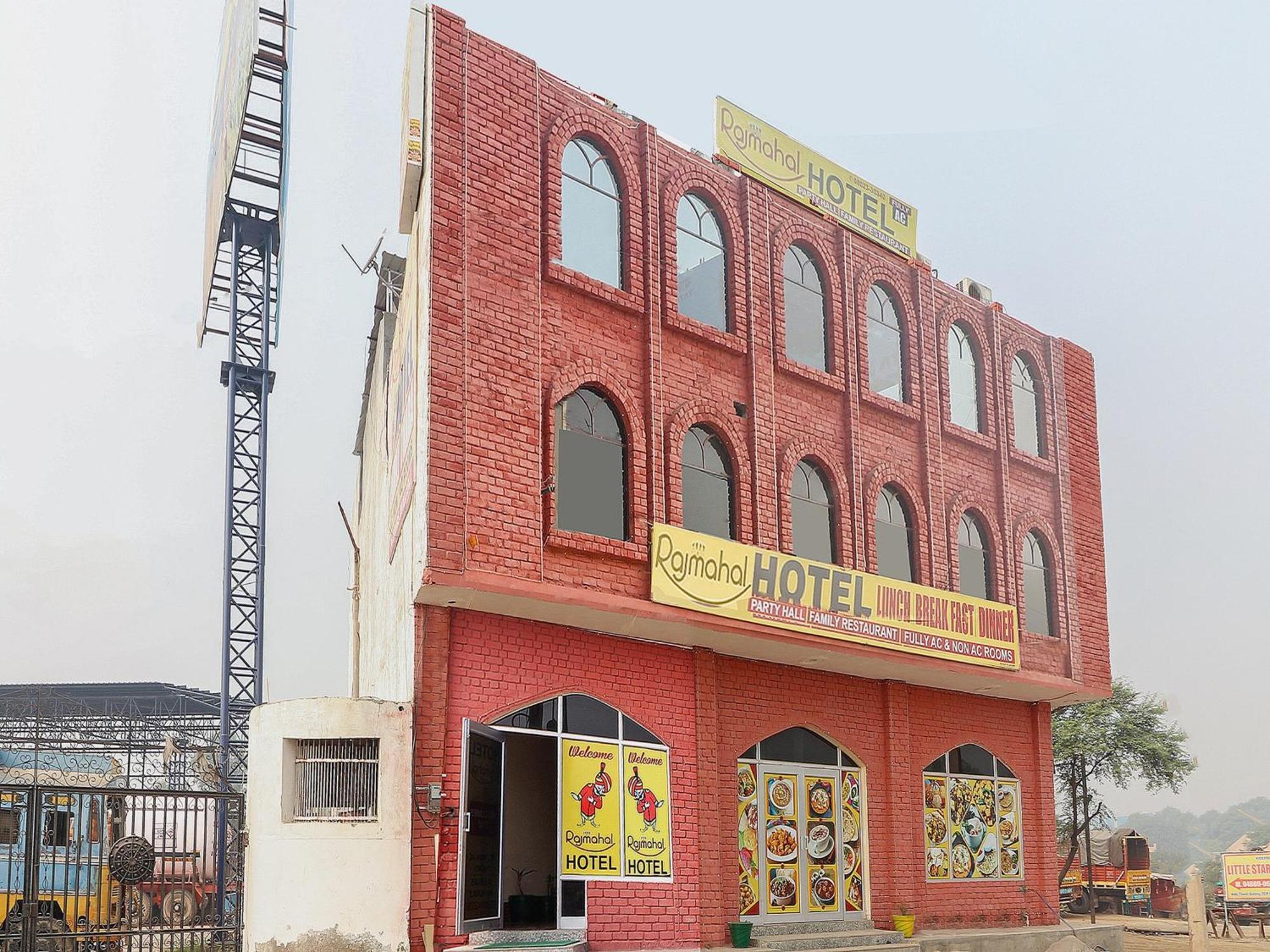 Collection O Raj Mahal Hotel Hisar Luaran gambar