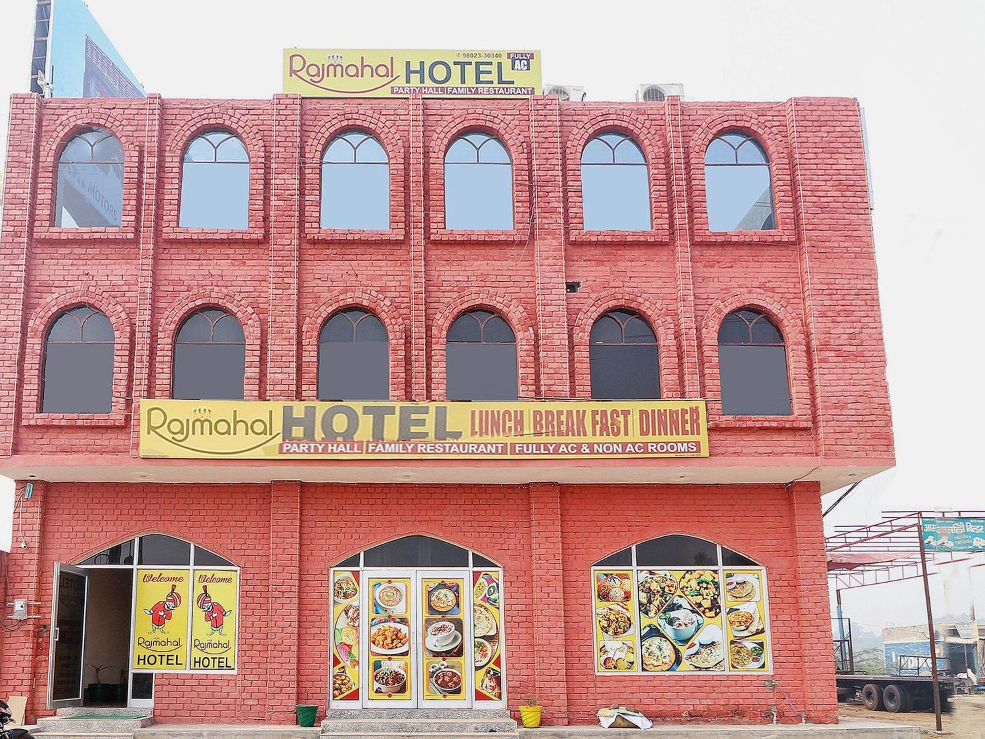 Collection O Raj Mahal Hotel Hisar Luaran gambar