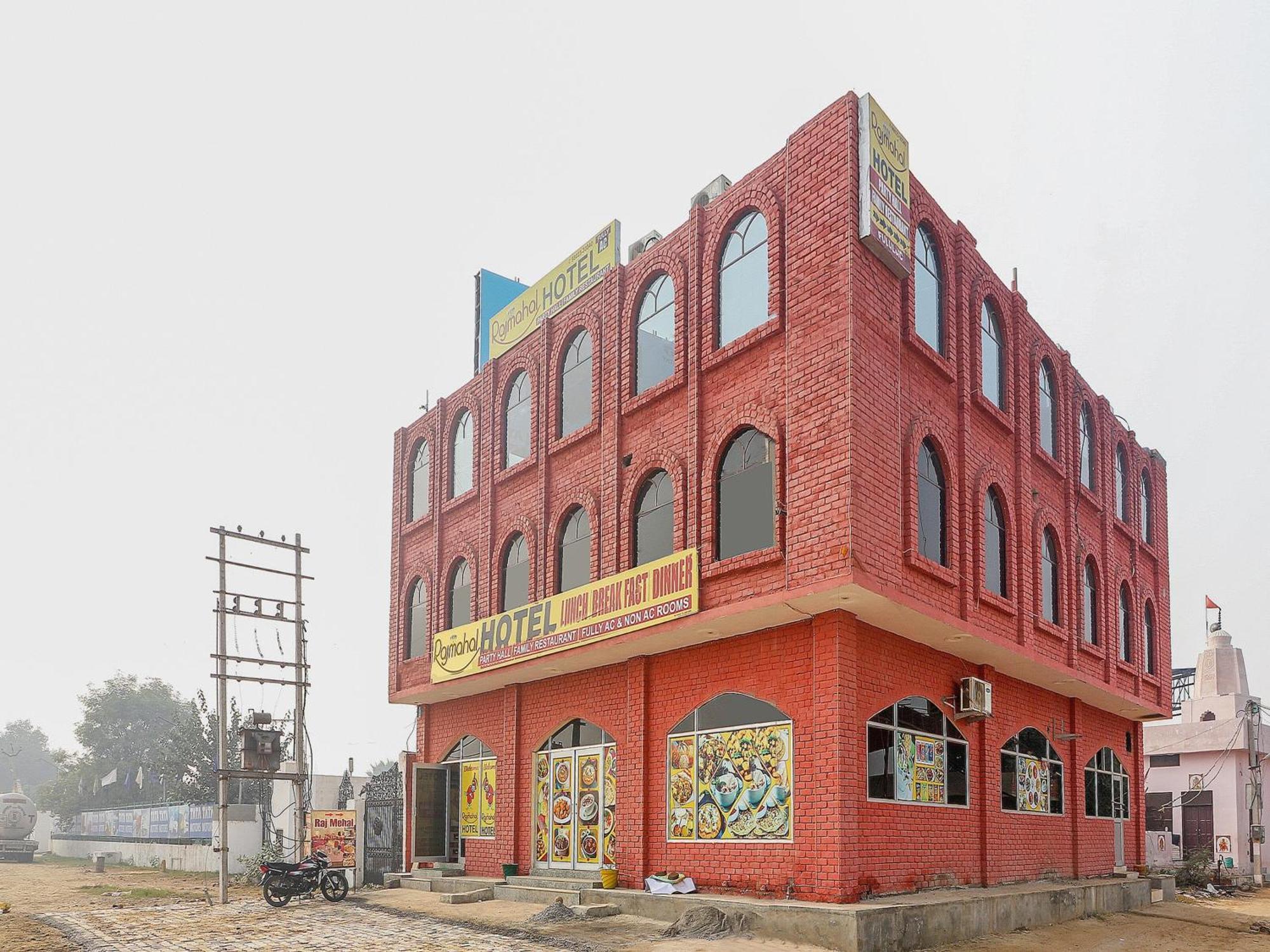 Collection O Raj Mahal Hotel Hisar Luaran gambar
